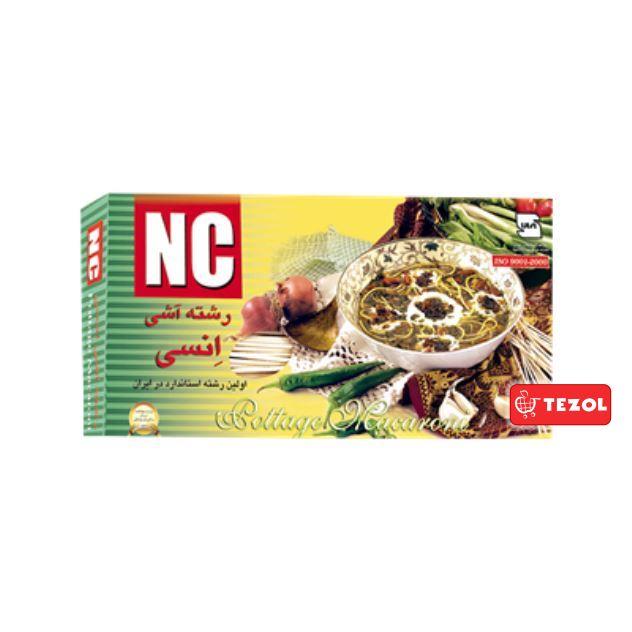 رشته آشی انسی